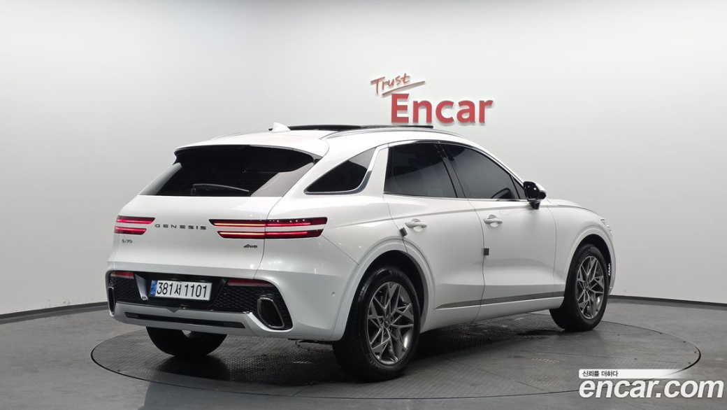 Genesis GV70 2.5T Gasoline AWD, 2023