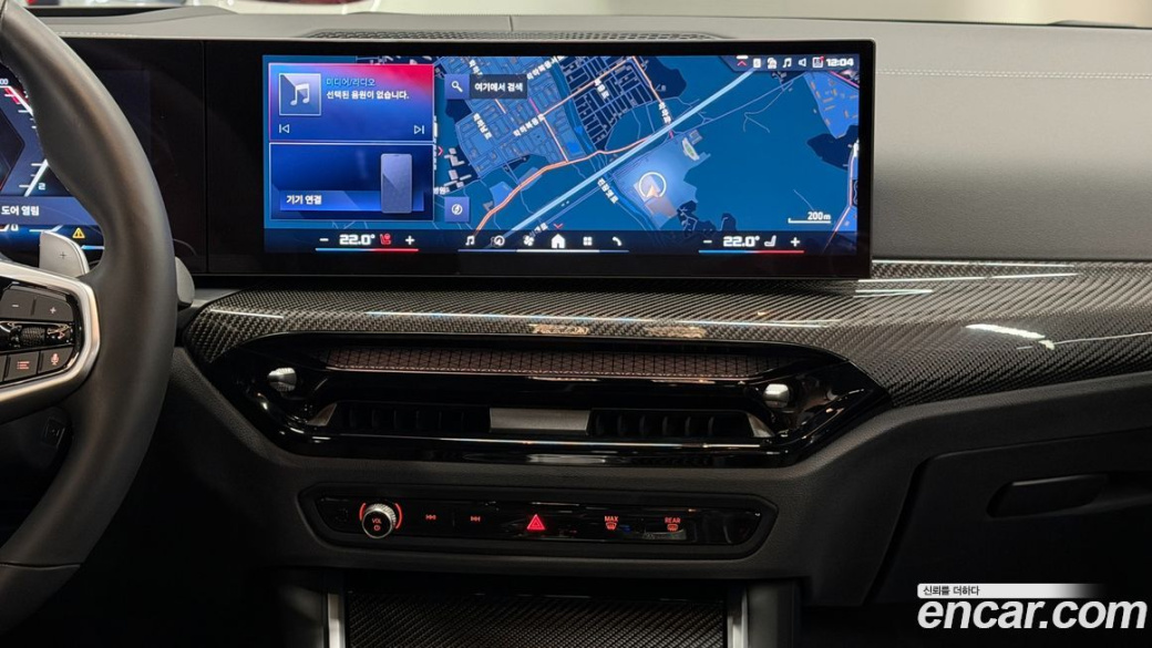 BMW 3-Series M340i Pro, 2025