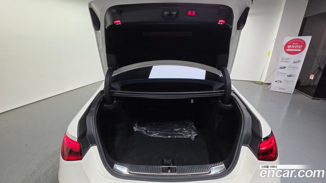 Mercedes-Benz S-Class S580L 4MATIC, 2022