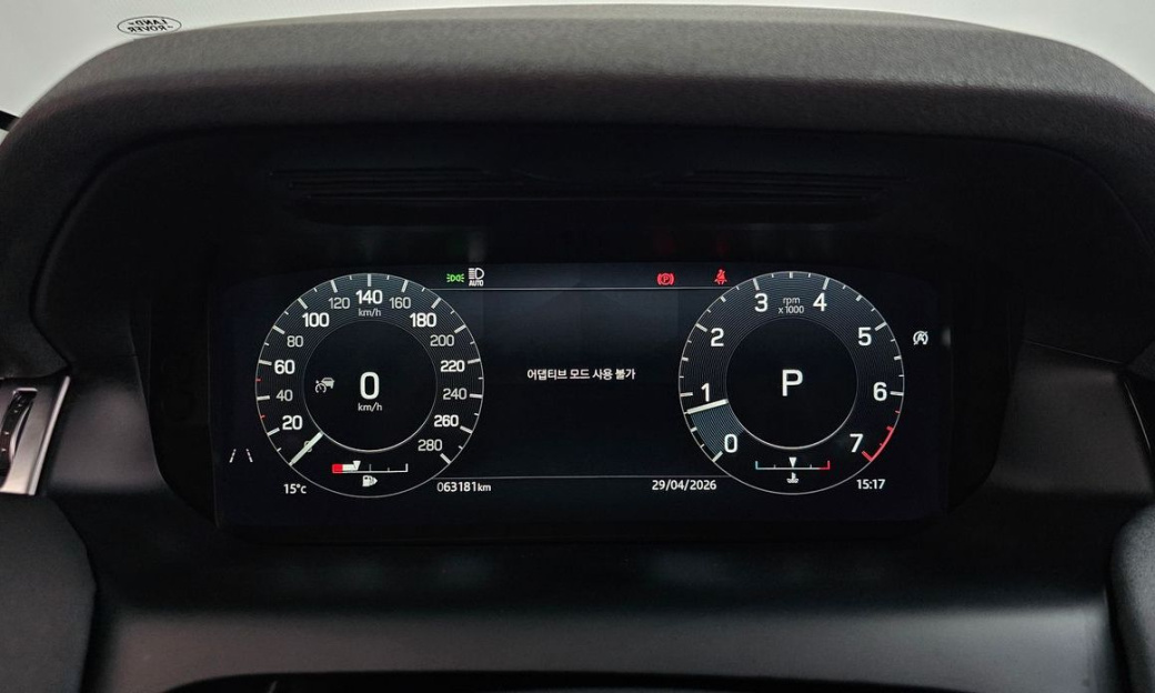 Land Rover Discovery Sport P250 SE, 2022