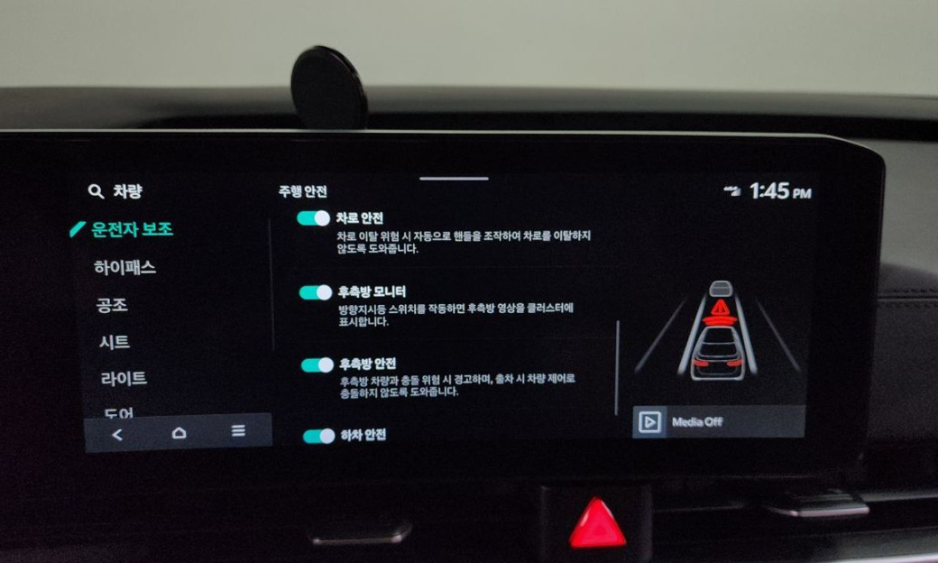 Kia Carnival 9-Seater Signature, 2025