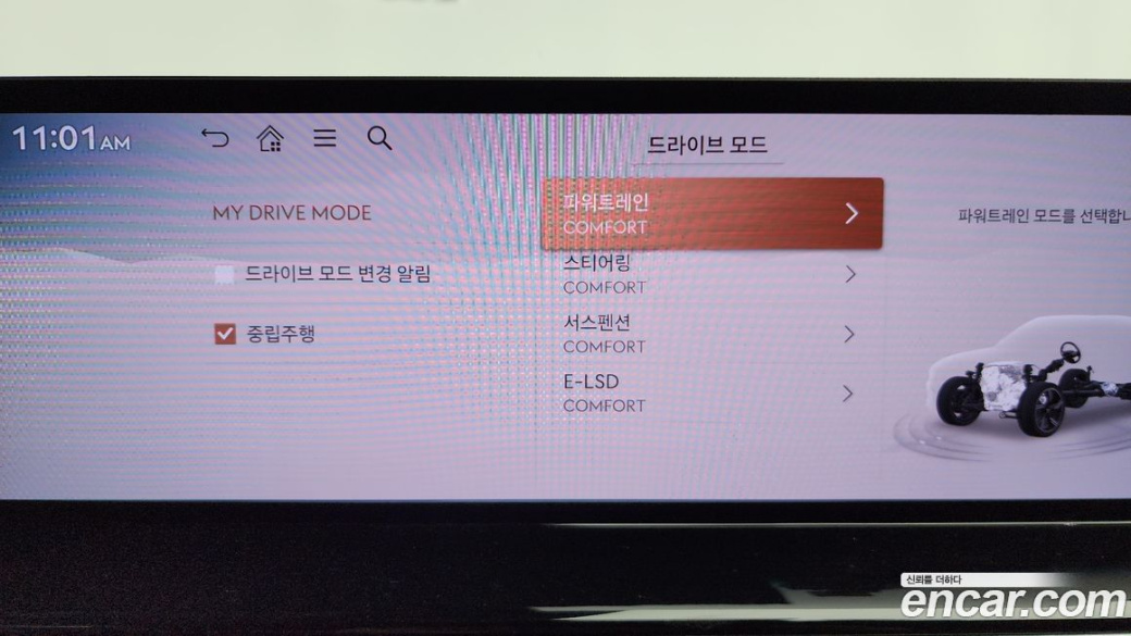 Genesis GV80 2.5T Gasoline AWD, 2024