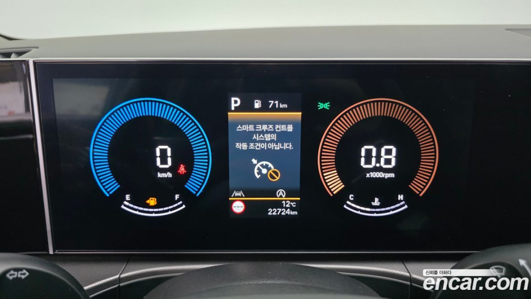 Hyundai Santafe Gasoline 2.5T 2WD, 2024