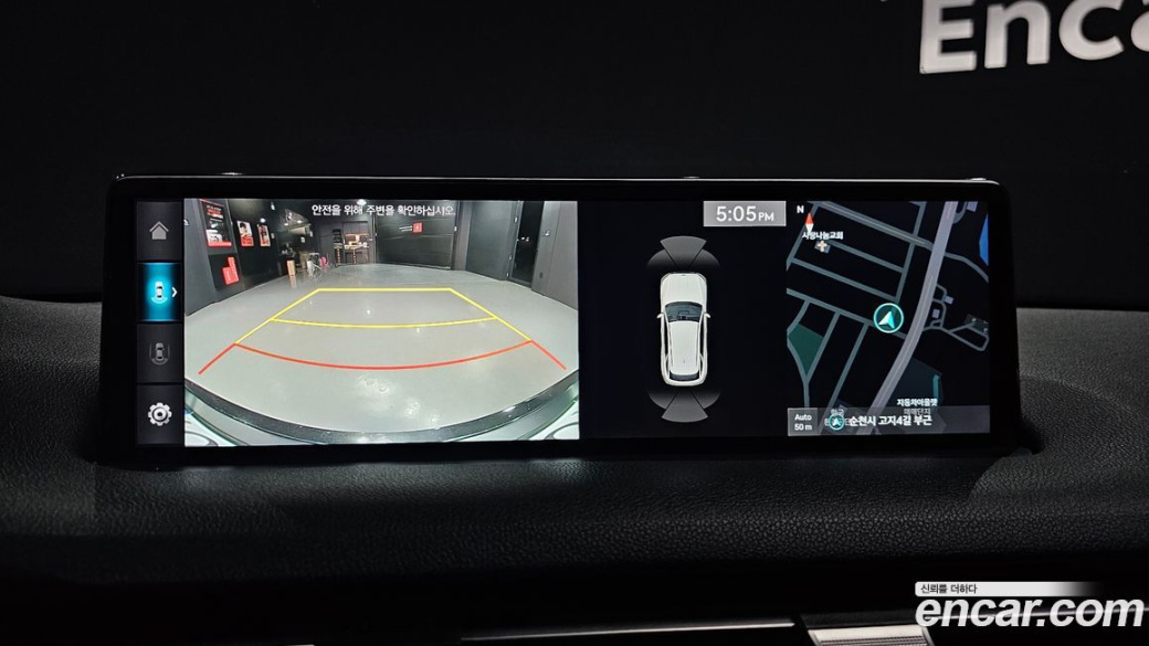 Genesis GV70 2.5T Gasoline AWD, 2021