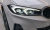 BMW 3-Series 320i, 2024