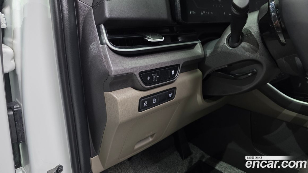 Kia Carnival 9-Seater Prestige, 2025