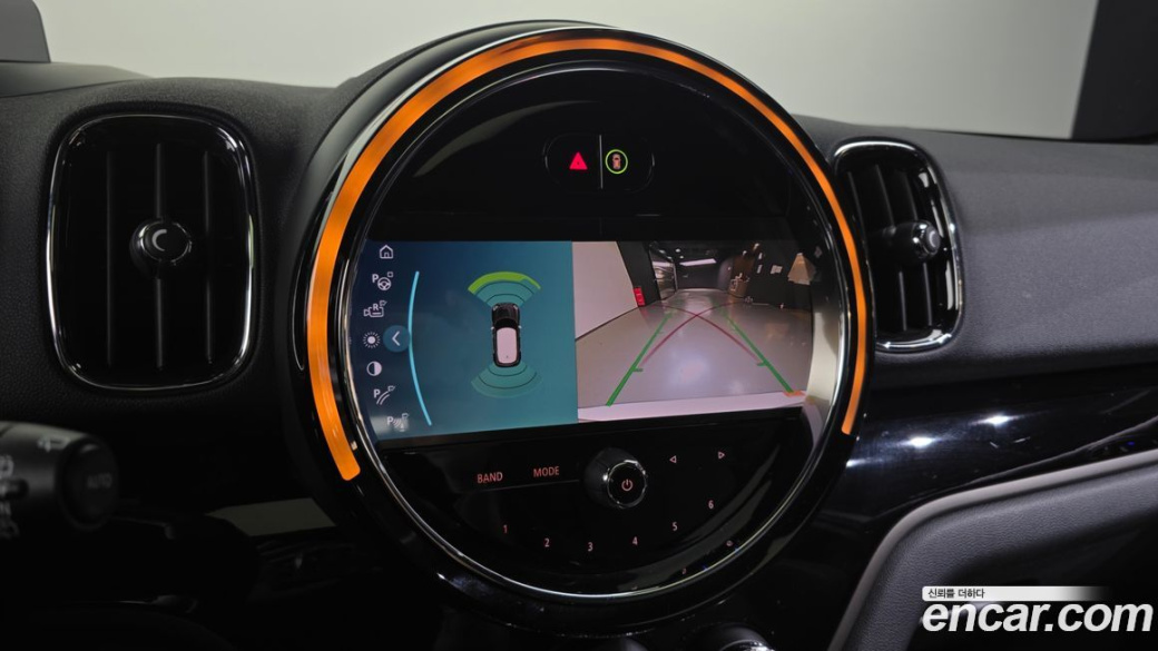 Mini Countryman Uncharted Edition, 2024