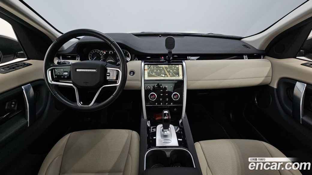 Land Rover Discovery Sport P250 S, 2023