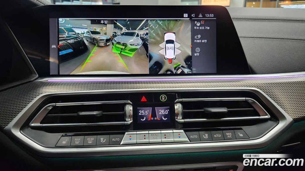BMW X5 xDrive 30d M Sport, 2022