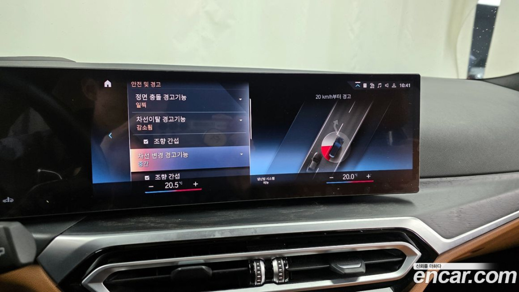 BMW 3-Series 320i Touring, 2024