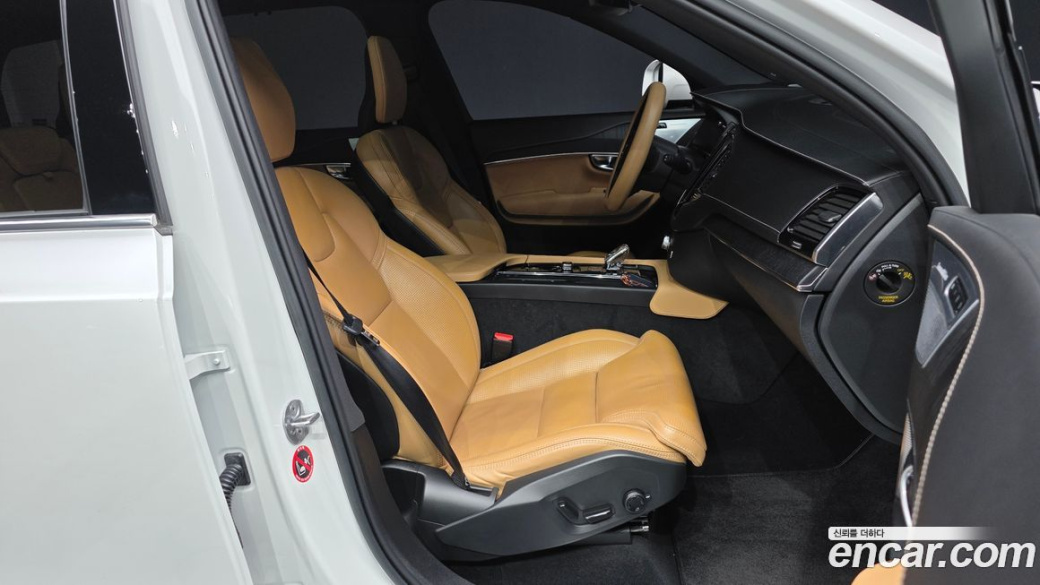 Volvo XC90 B6 Inscription, 2022
