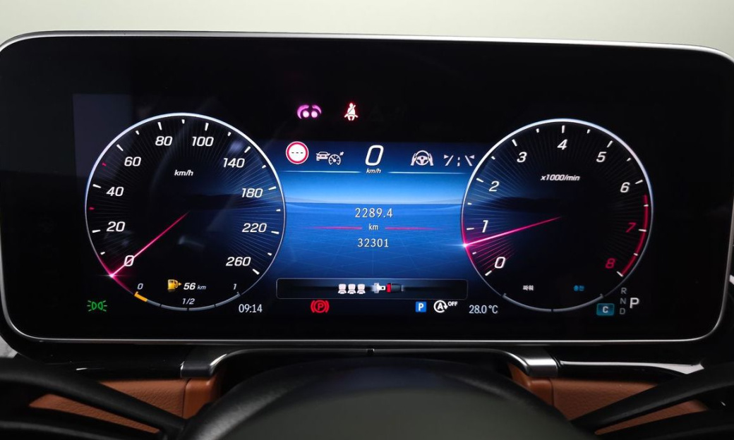 Mercedes-Benz S-Class S500L 4MATIC, 2024