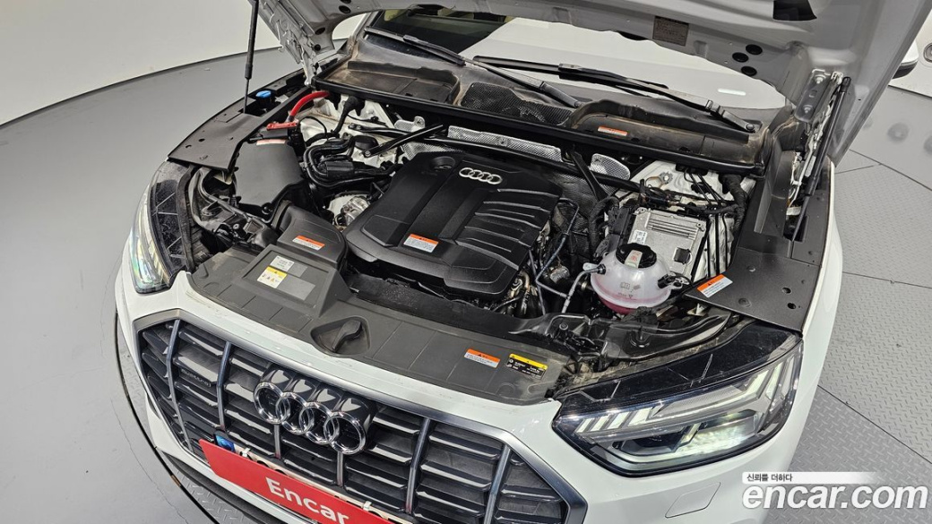 Audi Q5 40 TDI Quattro Sportback, 2023