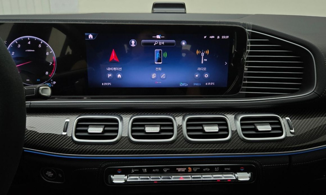 Mercedes-Benz GLE-Class AMG GLE53 4MATIC+ Coupe, 2025