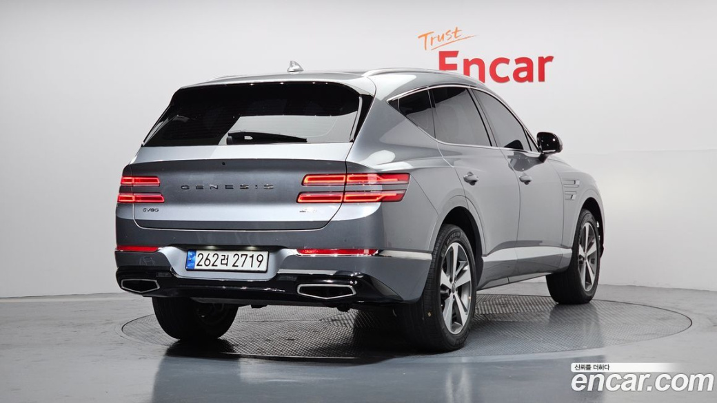 Genesis GV80 2.5T Gasoline AWD, 2023