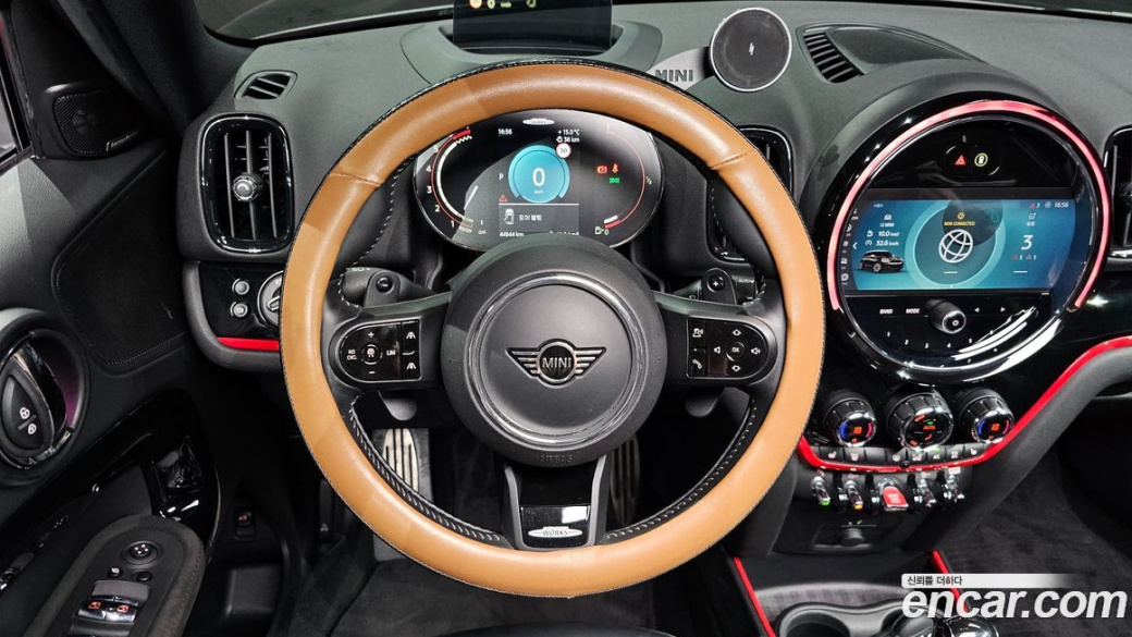 Mini Countryman JCW Launch Pack, 2023