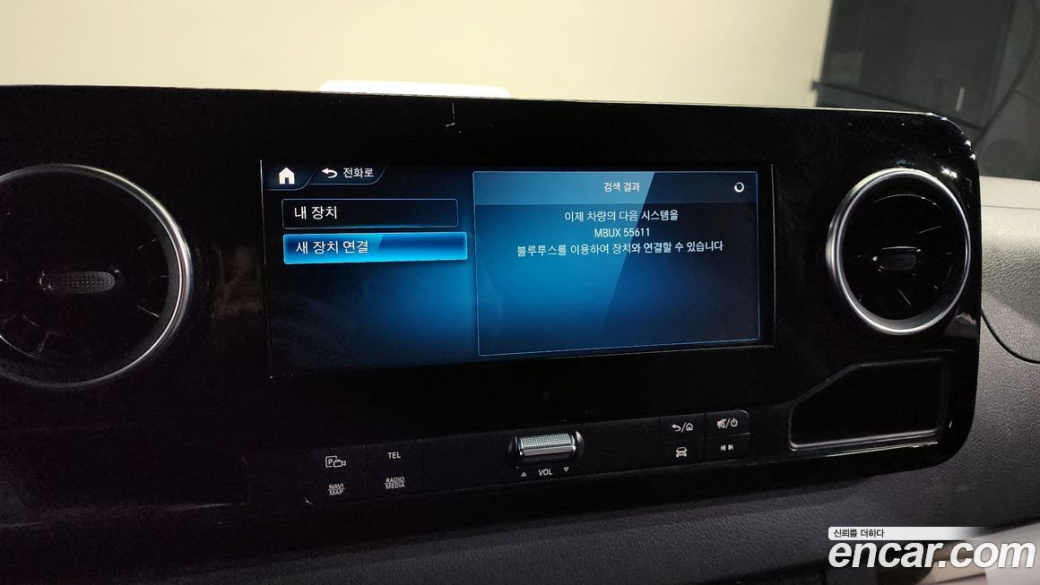 Mercedes-Benz Sprinter 3.0 Diesel, 2022
