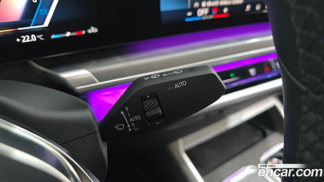 BMW 7-Series 740d xDrive Design Pure Excellence, 2023