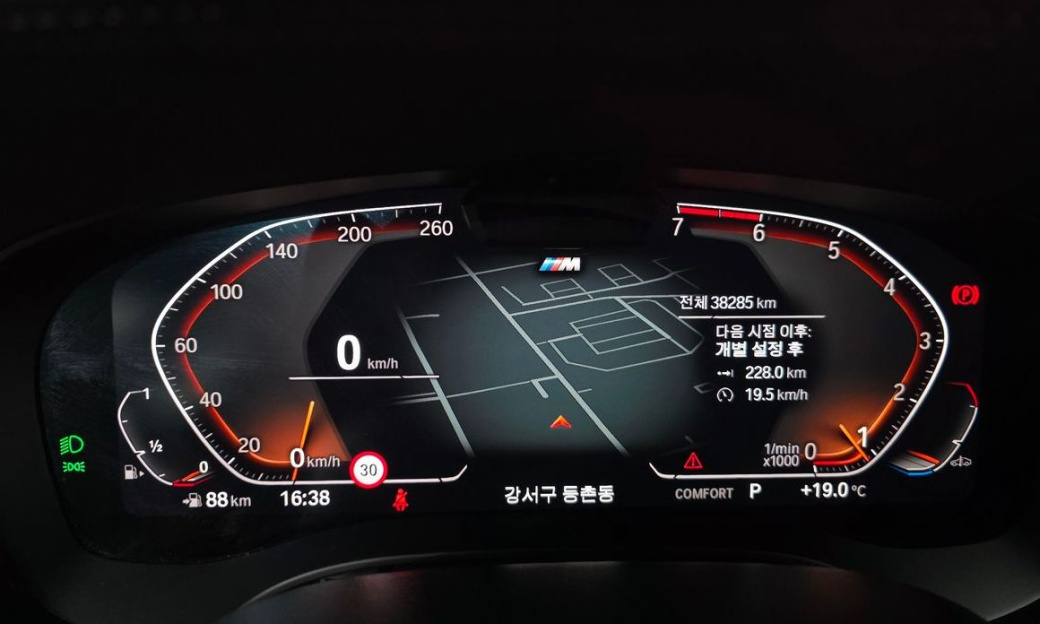 BMW 5-Series 520i M Sport, 2023