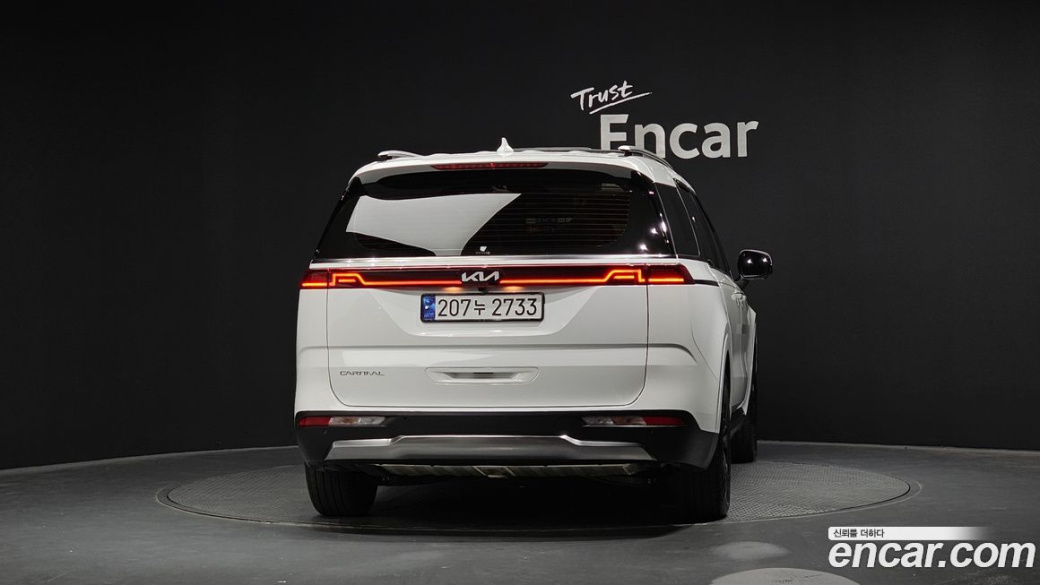 Kia Carnival 9-Seater Signature, 2023