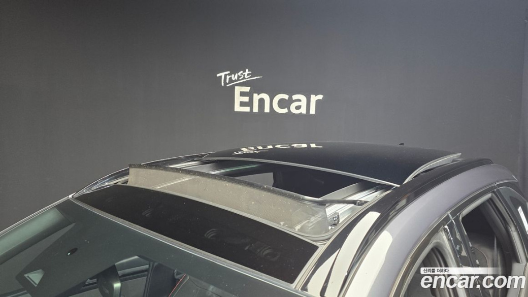 Hyundai Tucson Diesel 2.0 4WD, 2023