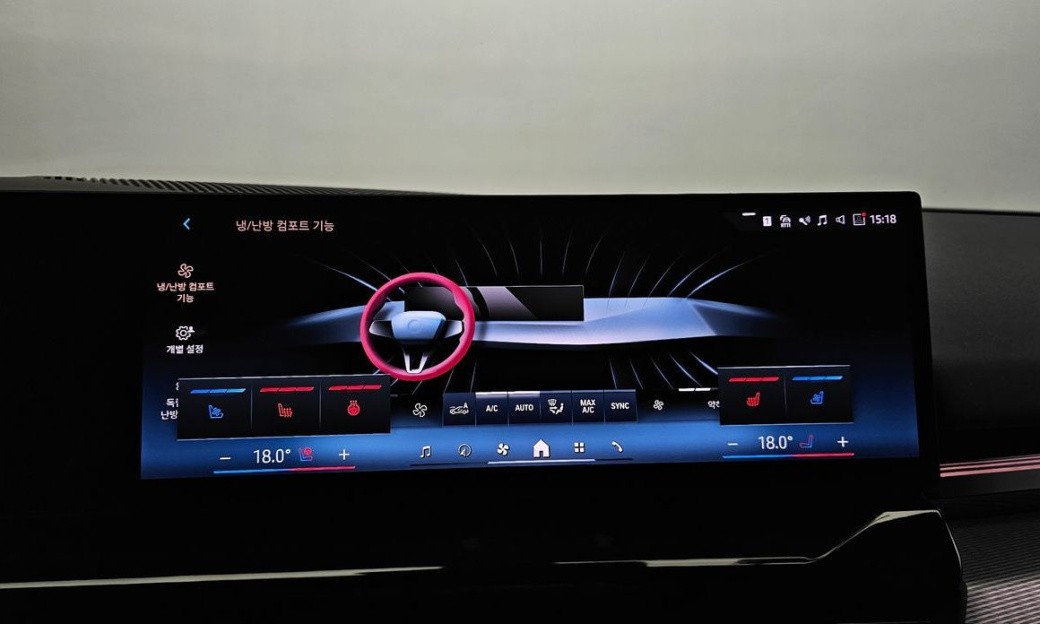 BMW 5-Series 520i M Sport, 2024