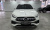 Mercedes-Benz GLA-Class GLA250 4MATIC, 2023