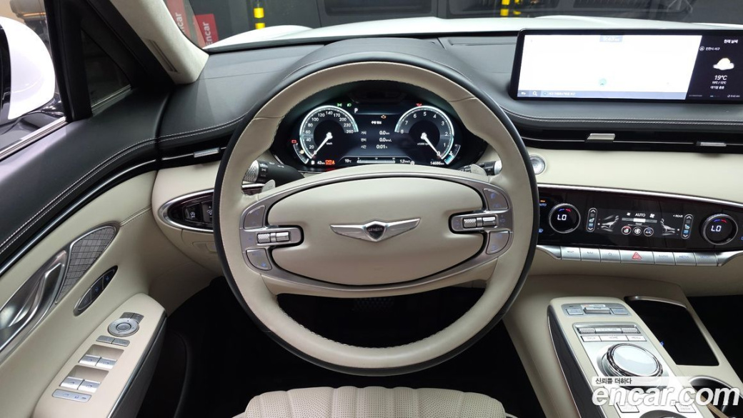 Genesis GV70 2.5T Gasoline AWD, 2023