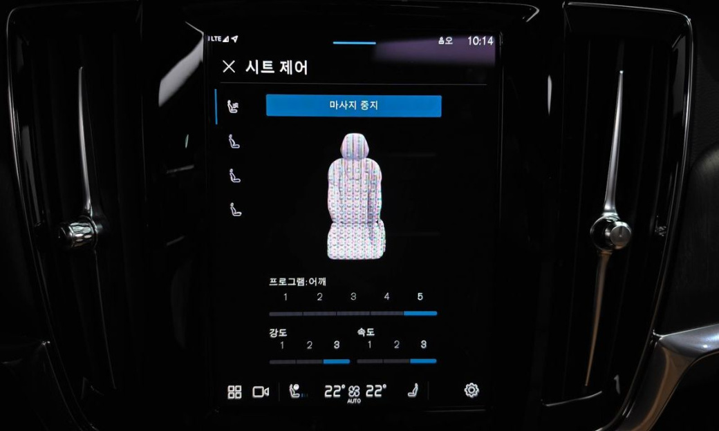 Volvo S90 B5 Inscription, 2022