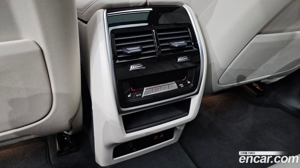 BMW X5 xDrive 30d M Sport, 2025