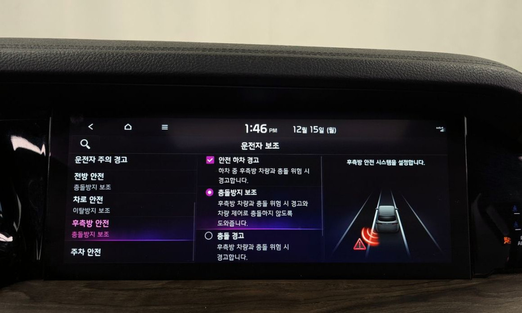 Kia Mohave Diesel 3.0 4WD 6-Seater, 2022