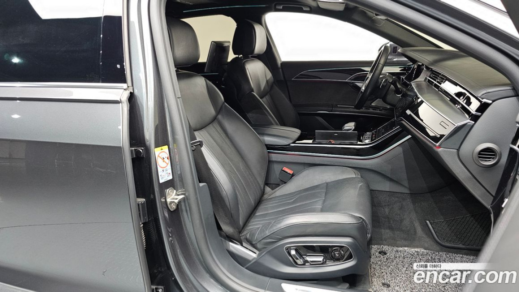 Audi A8 55 TFSI Quattro LWB, 2021