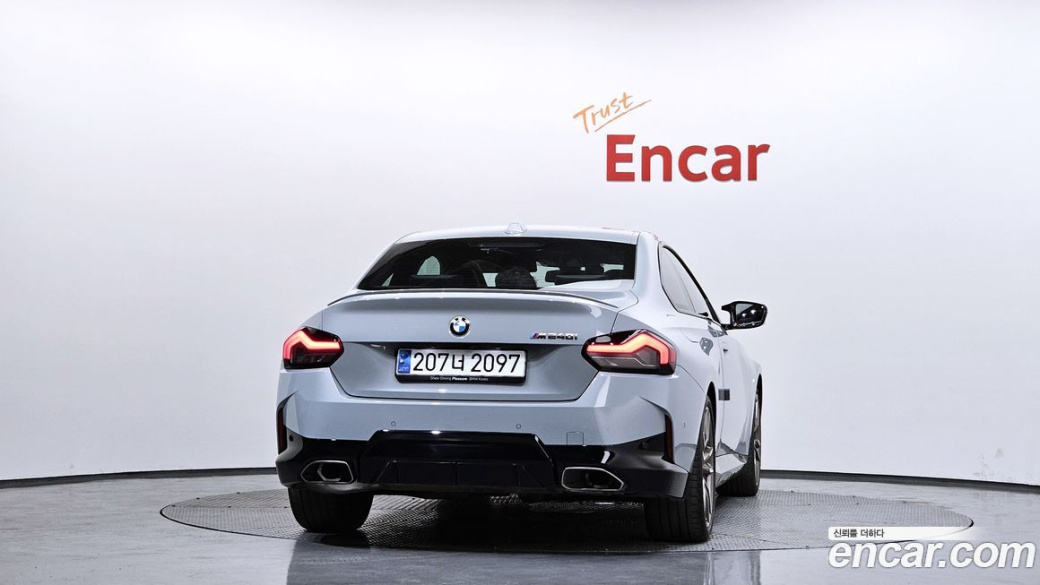 BMW 2-Series M240i xDrive Coupe, 2024
