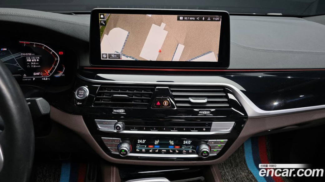 BMW Gran Turismo 640i xDrive M Sport, 2022