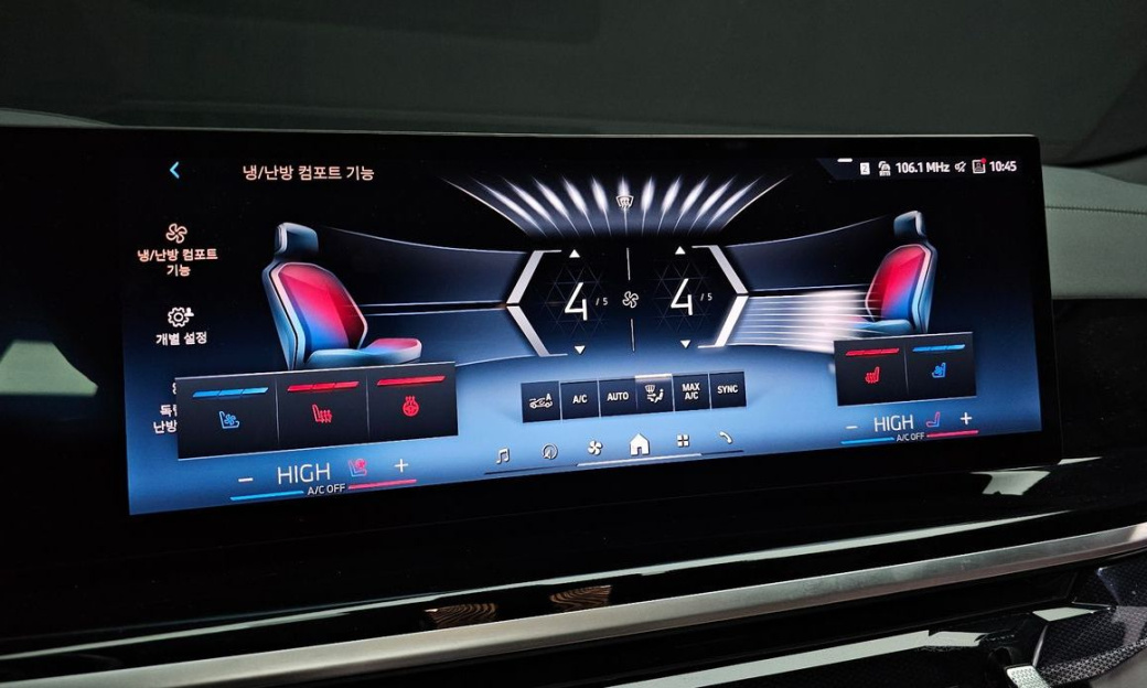 BMW X6 xDrive40i M Sport, 2025