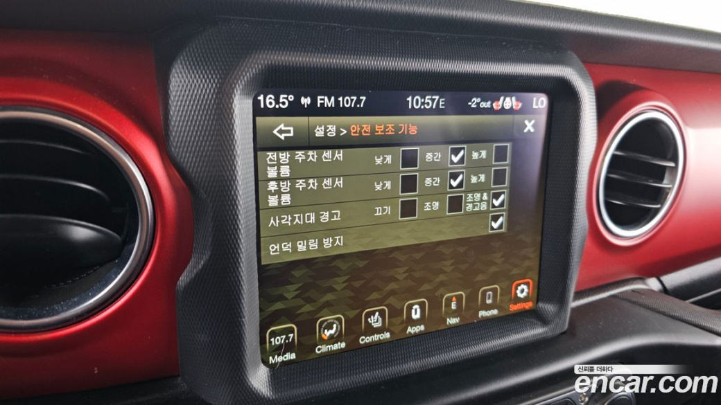 Jeep Wrangler 2.0 Rubicon 4Door, 2022