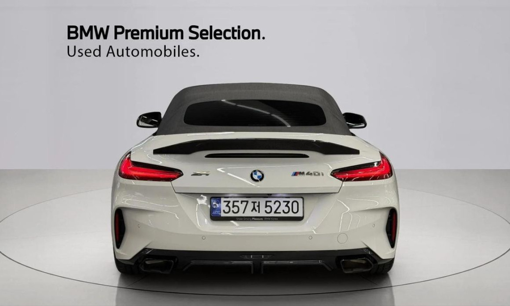 BMW Z4 M40i, 2024