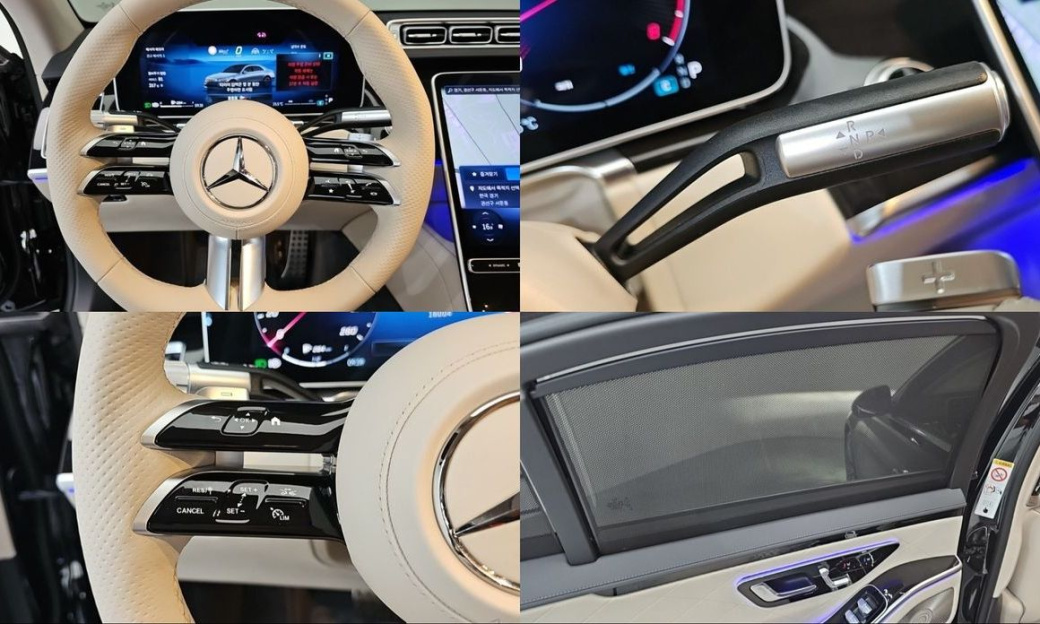Mercedes-Benz S-Class S500L 4MATIC, 2024