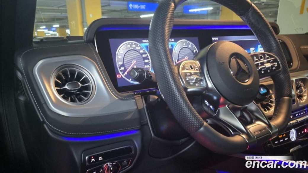 Mercedes-Benz G-Class AMG G63, 2024