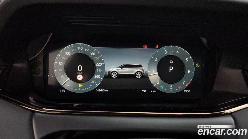 Land Rover Range Rover Evoque P250 Dynamic SE, 2024