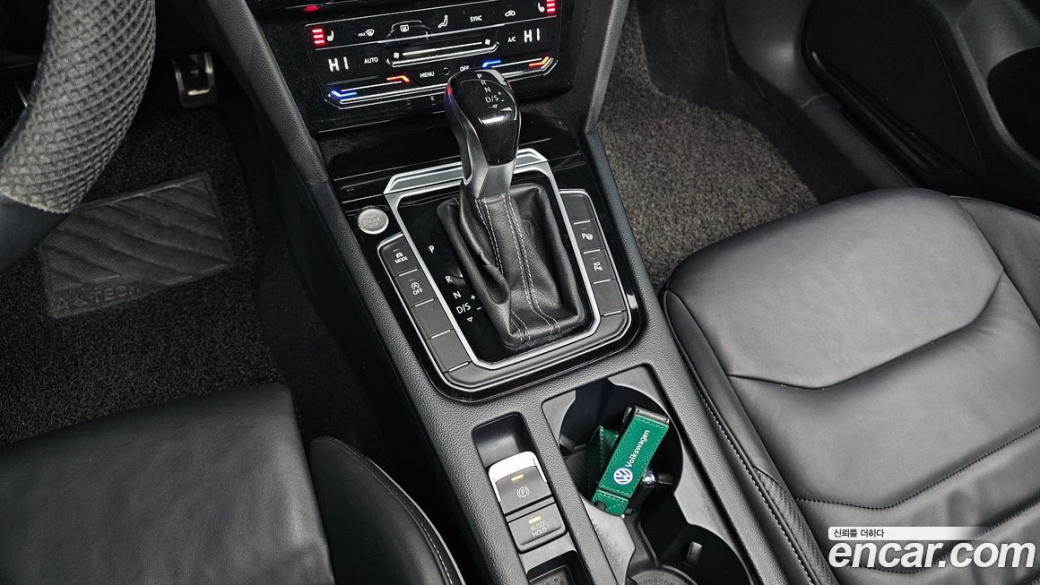 Volkswagen Arteon 2.0 TDI R-LIINE 4Motion, 2023