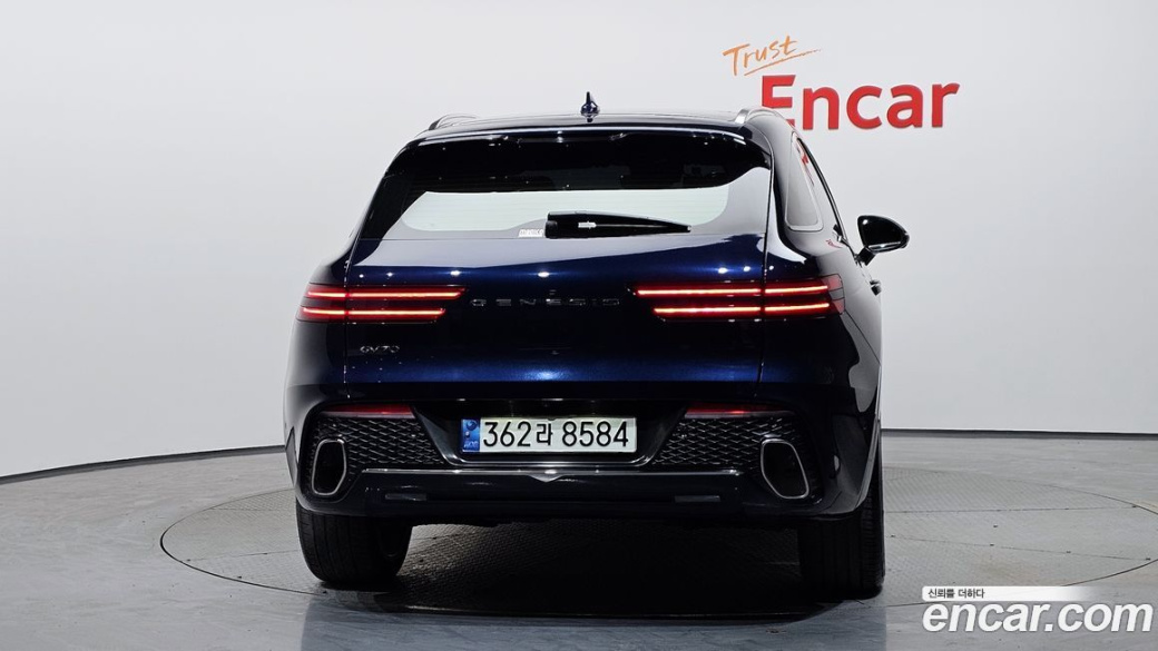 Genesis GV70 2.5T Gasoline 2WD, 2022