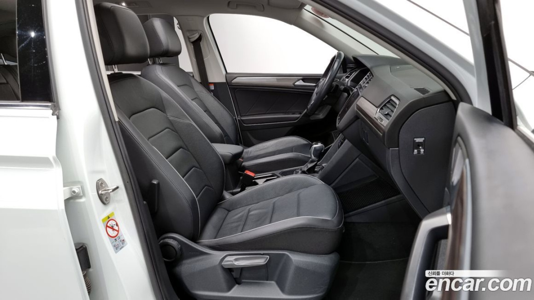 Volkswagen Tiguan 2.0 TSI Prestige, 2023