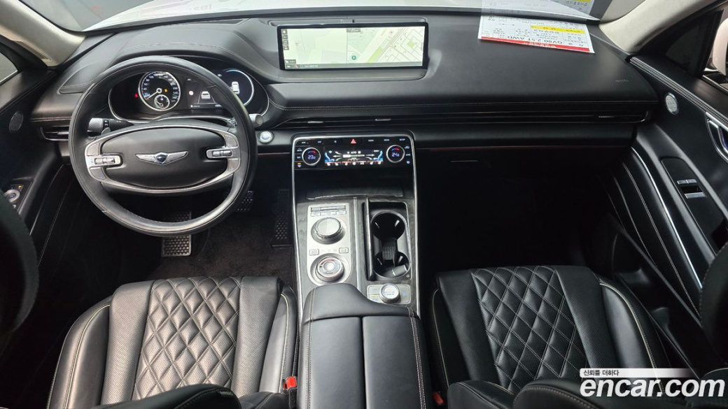 Genesis GV80 2.5T Gasoline AWD, 2023
