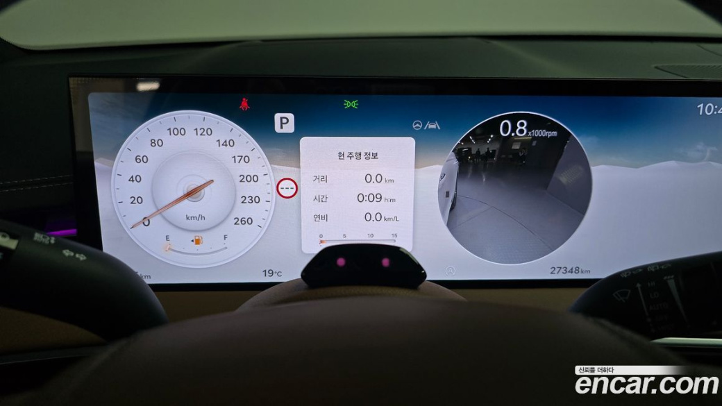 Genesis GV70 2.5T Gasoline 2WD, 2025