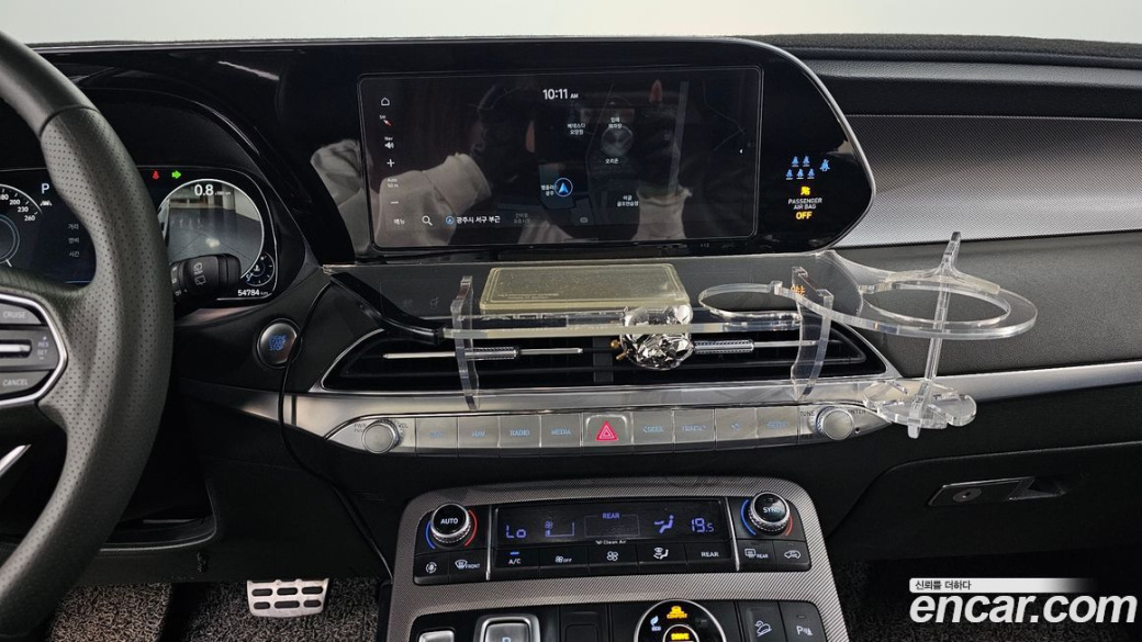 Hyundai Palisade Diesel 2.2 4WD, 2022