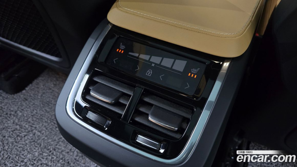 Volvo XC90 B6 Ultimate Bright, 2023