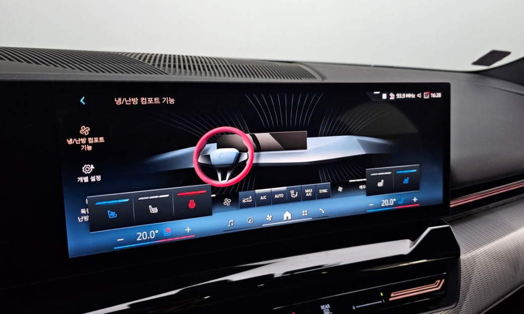BMW 5-Series 520i M Sport, 2024