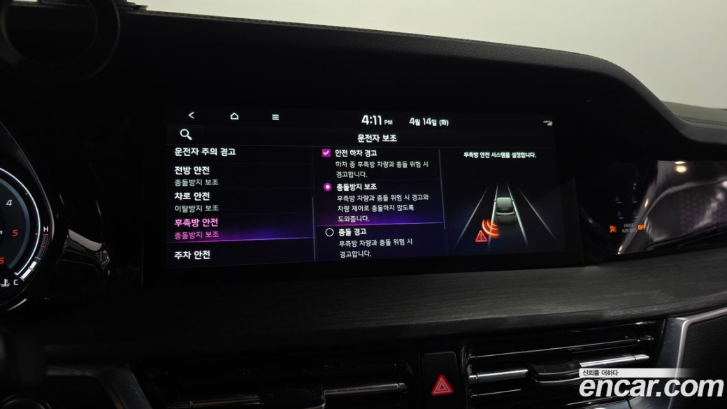 Kia Mohave Diesel 3.0 4WD 6-Seater, 2022