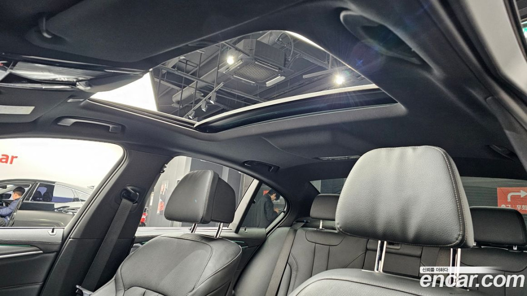 BMW 5-Series 520i M Sport, 2023